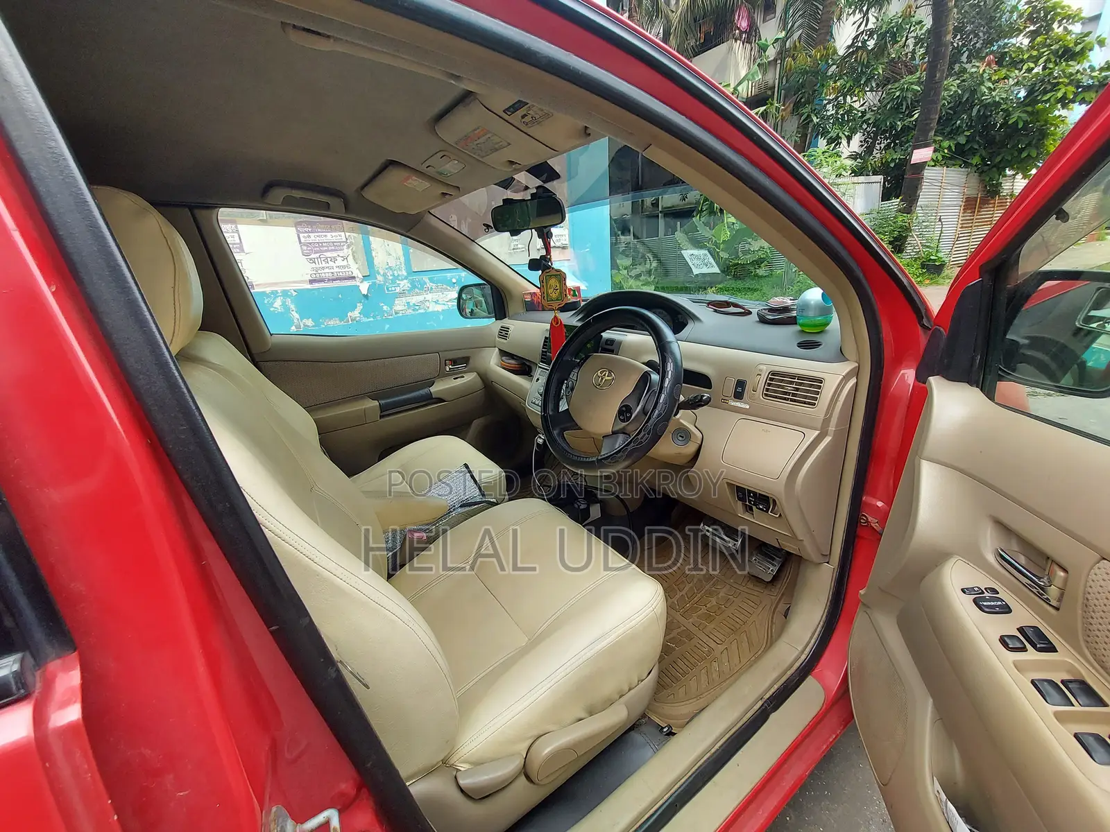 Toyota Raum 1.5 FWD 2007 Red
