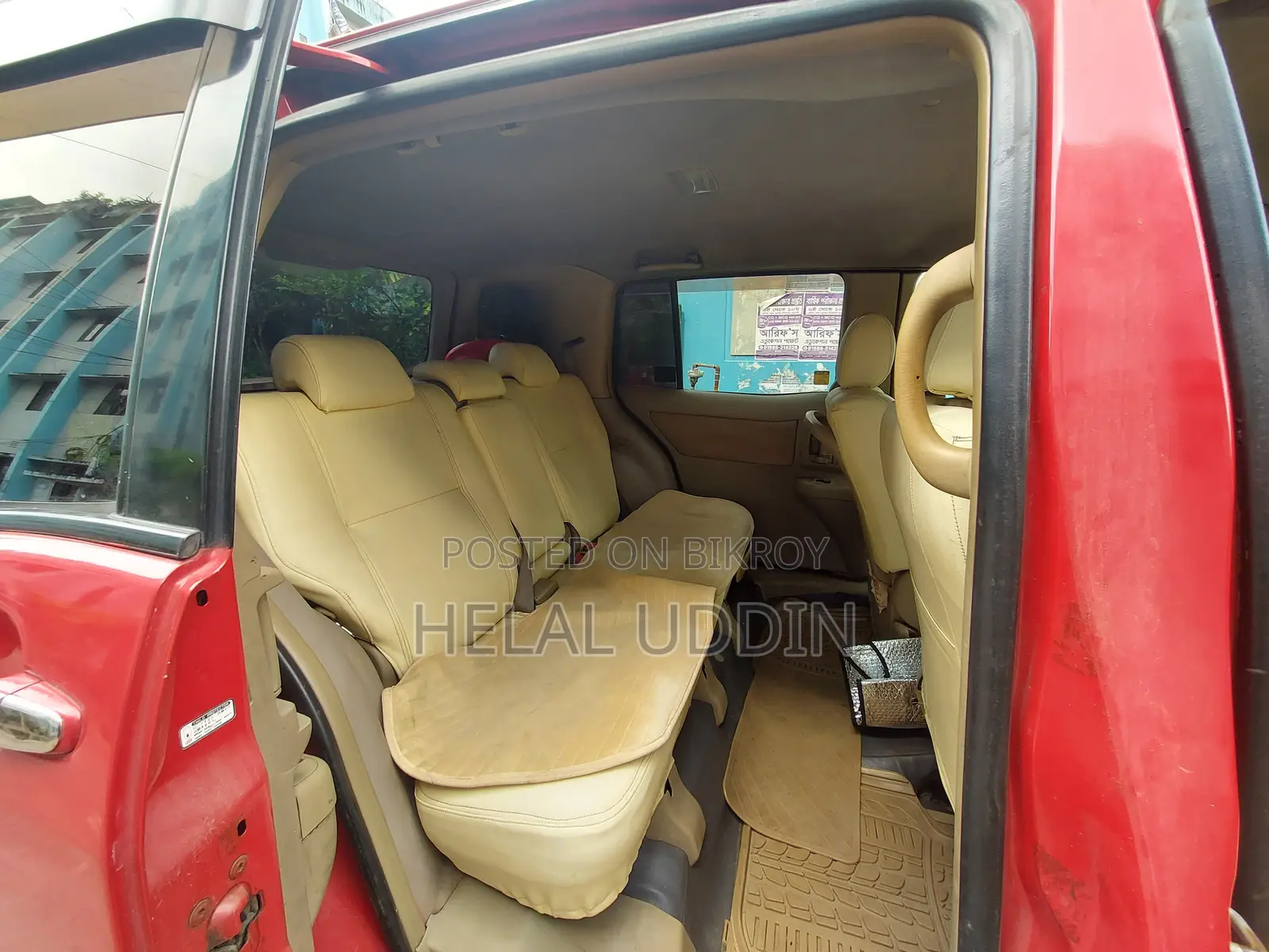 Toyota Raum 1.5 FWD 2007 Red