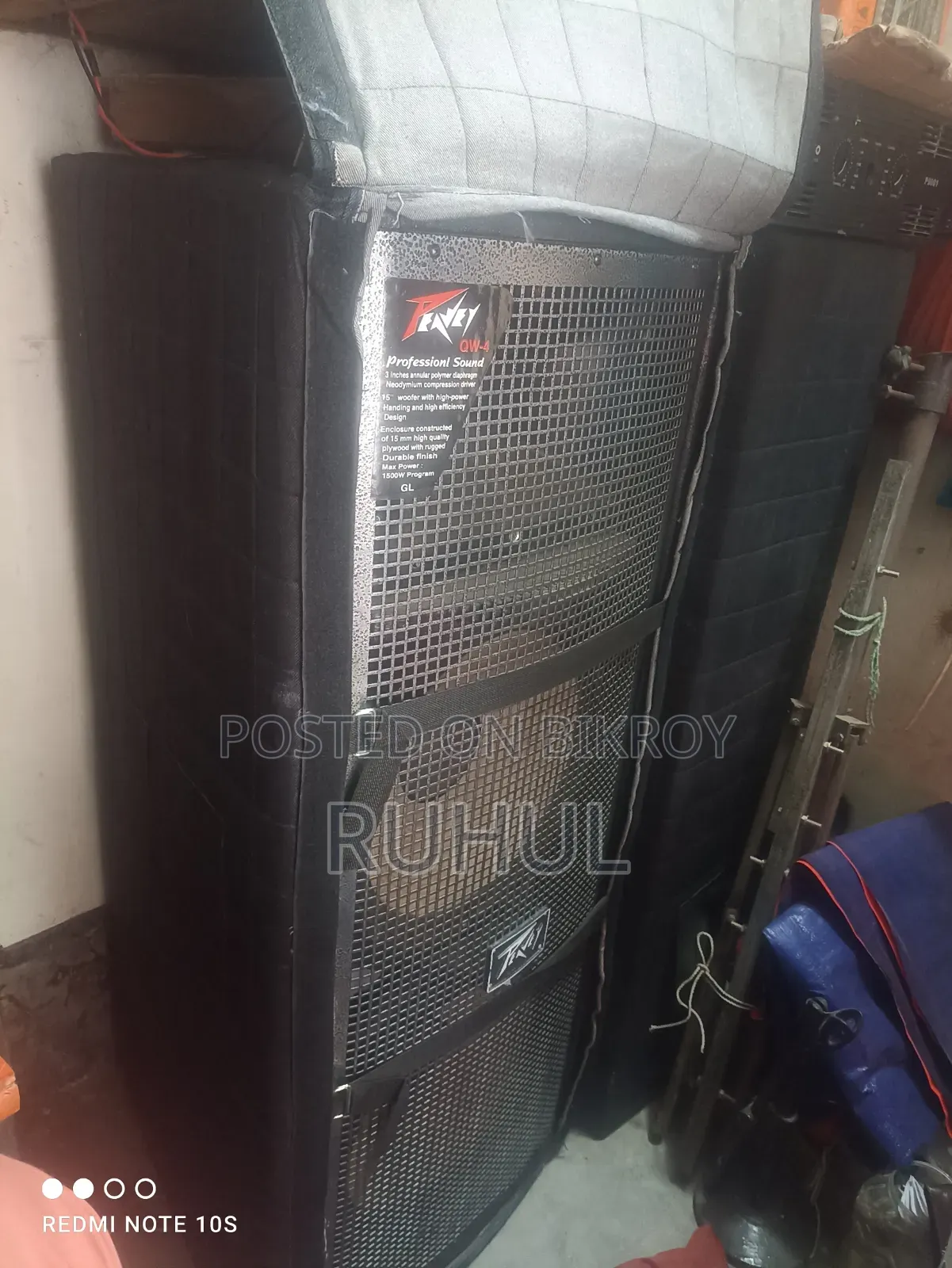জরুরী ভিত্তিতে সাউন্ড সিস্টেম বিক্রি Q4 মডেল