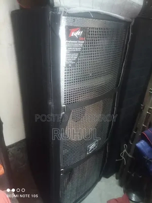 জরুরী ভিত্তিতে সাউন্ড সিস্টেম বিক্রি Q4 মডেল