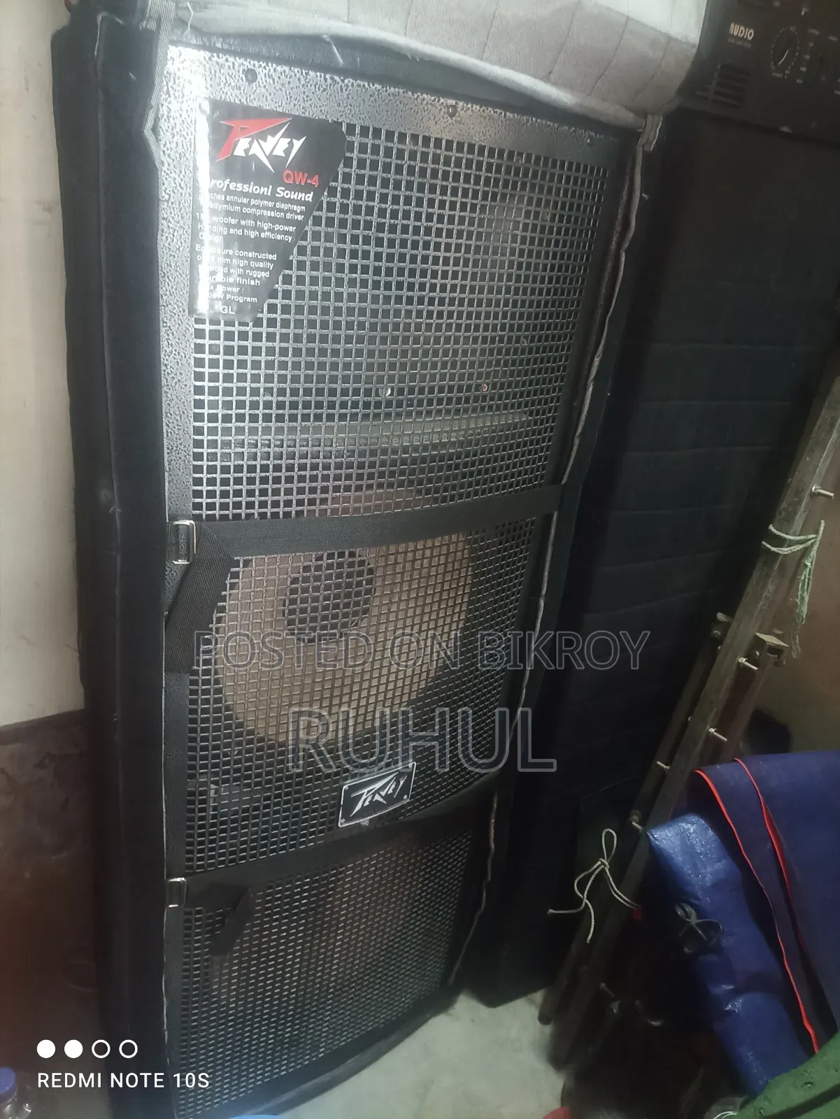 জরুরী ভিত্তিতে সাউন্ড সিস্টেম বিক্রি Q4 মডেল