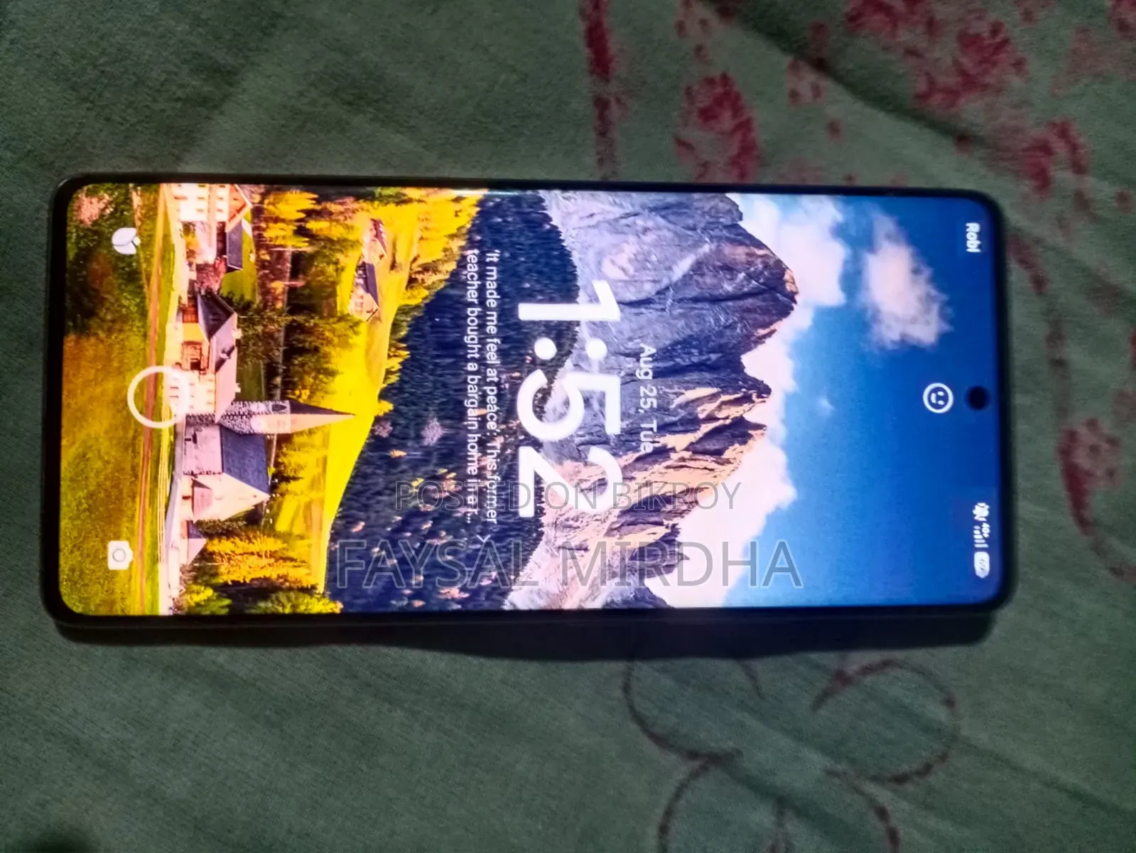 শাওমি ১৪ প্রো ২৫৬ জিবি গোল্ড