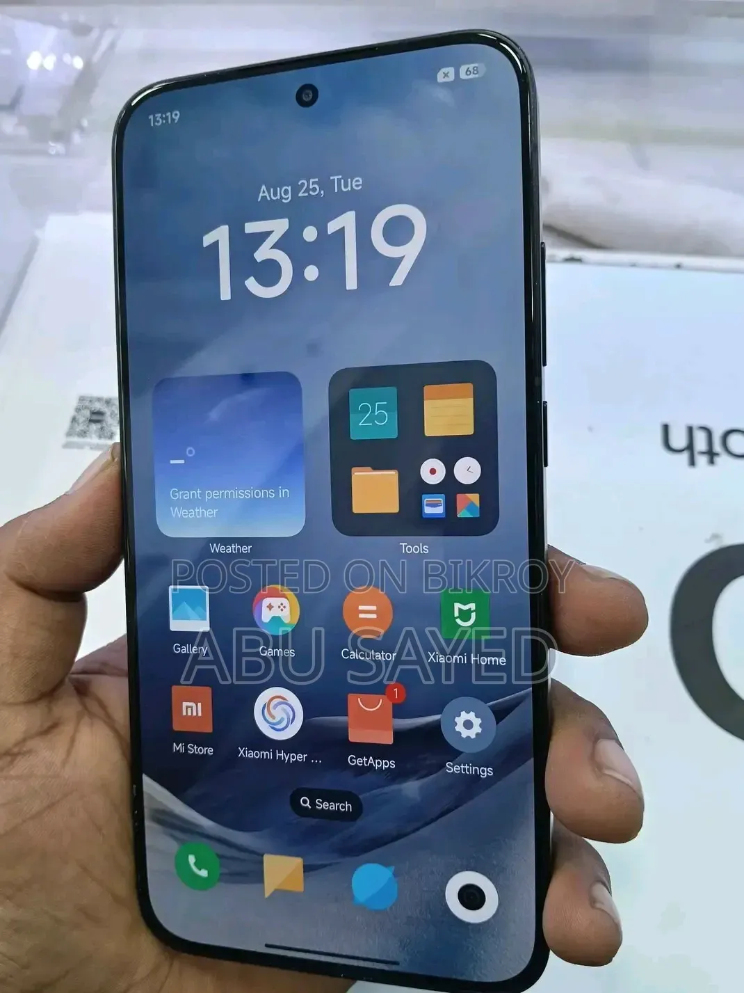শাওমি রেডমি টার্বো ৪ প্রো ২৫৬ জিবি ব্ল্যাক