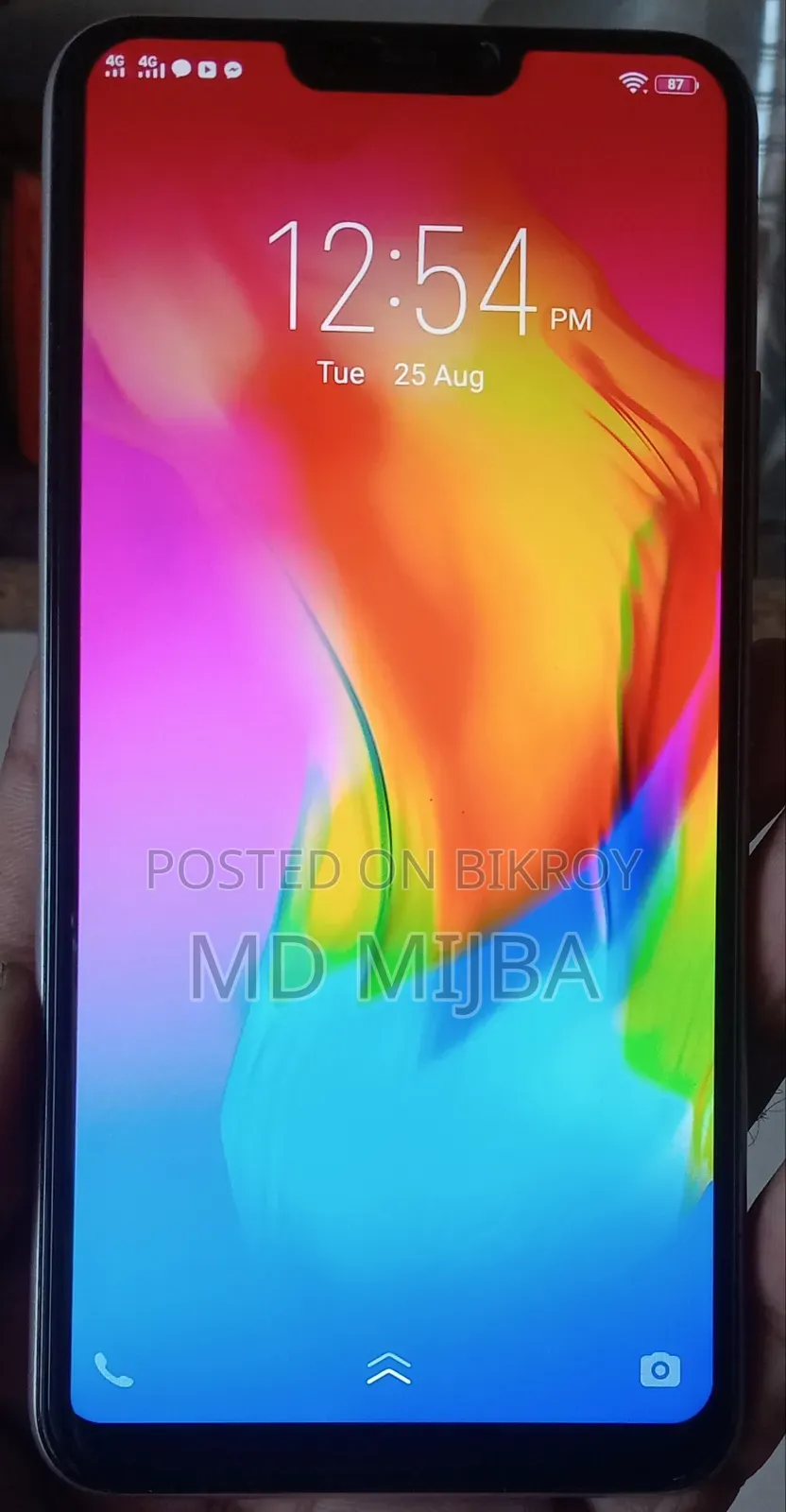 ভিভো ওয়াই৮১ ৩২ জিবি গোল্ড