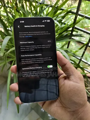 অ্যাপল আইফোন ১৪ প্রো ম্যাক্স ২৫৬ জিবি পার্পল