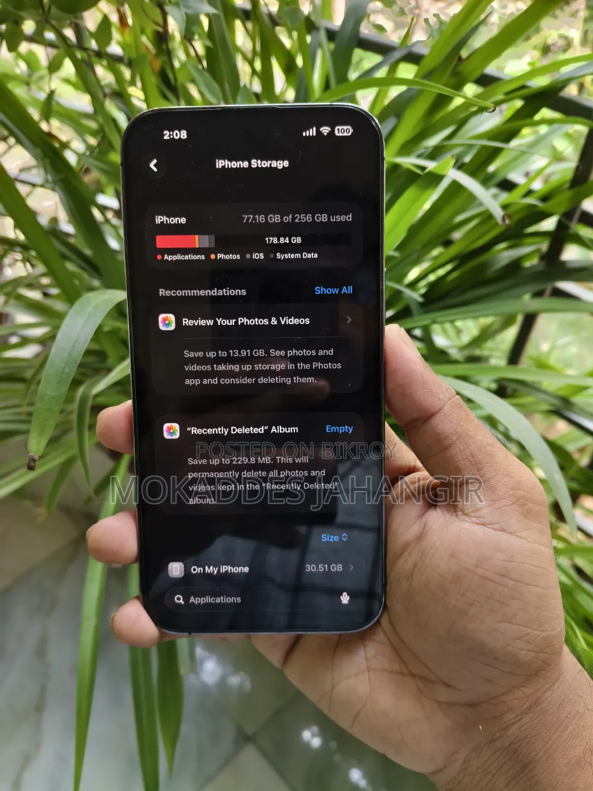 অ্যাপল আইফোন ১৪ প্রো ম্যাক্স ২৫৬ জিবি পার্পল