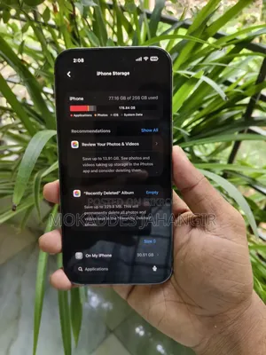 অ্যাপল আইফোন ১৪ প্রো ম্যাক্স ২৫৬ জিবি পার্পল