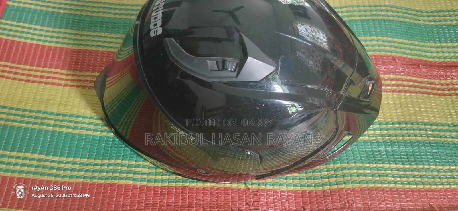 বাইক হেলমেট