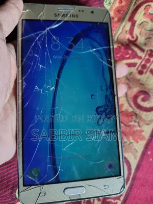 Samsung Galaxy On7 Pro 16 GB White