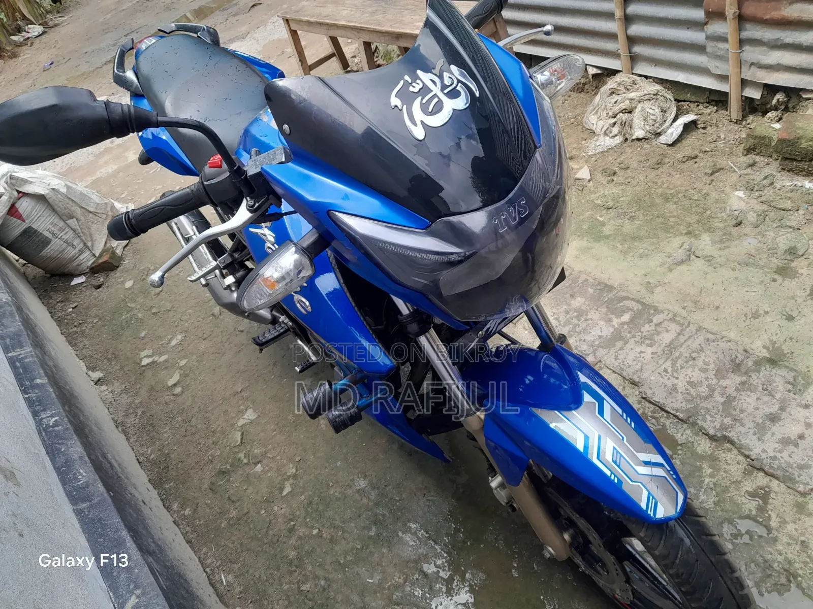 টিভিএস অ্যাপাচি আরটিআর ১৬০ ২ভি ২০১৮ নীল