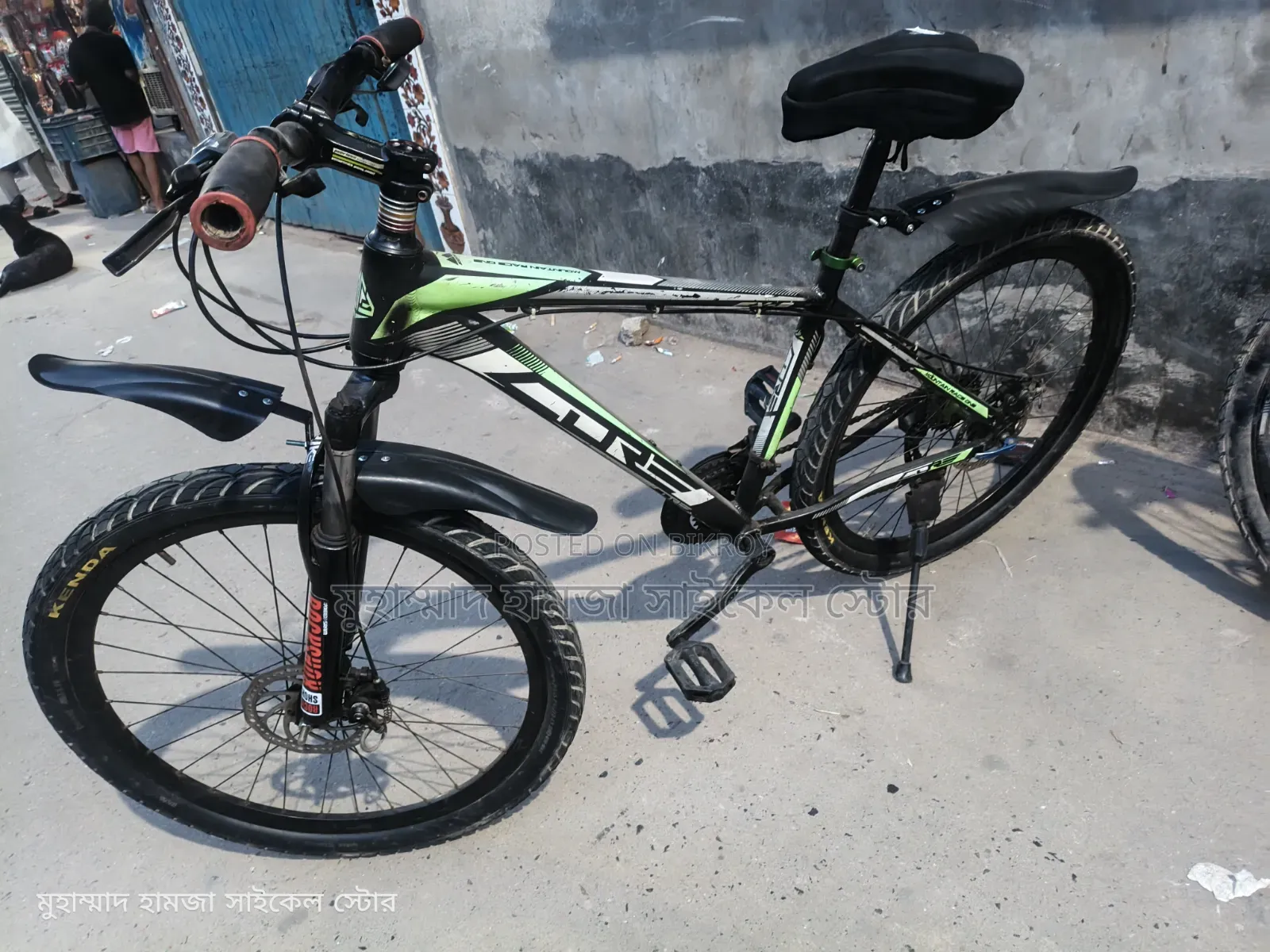 কোর অল ওকে, আছে অ্যালয় বডি, ২৬ সাইজ