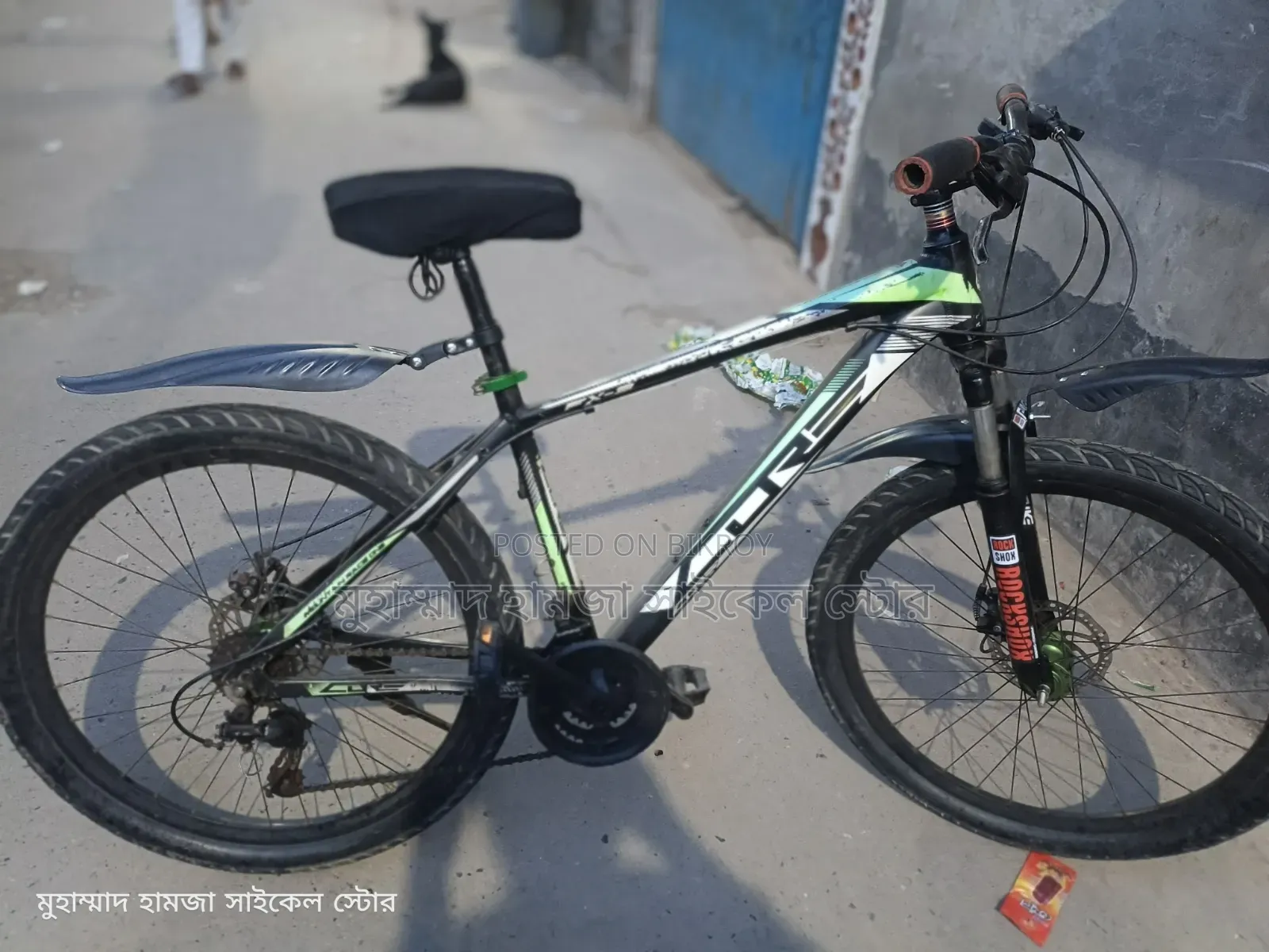 কোর অল ওকে, আছে অ্যালয় বডি, ২৬ সাইজ