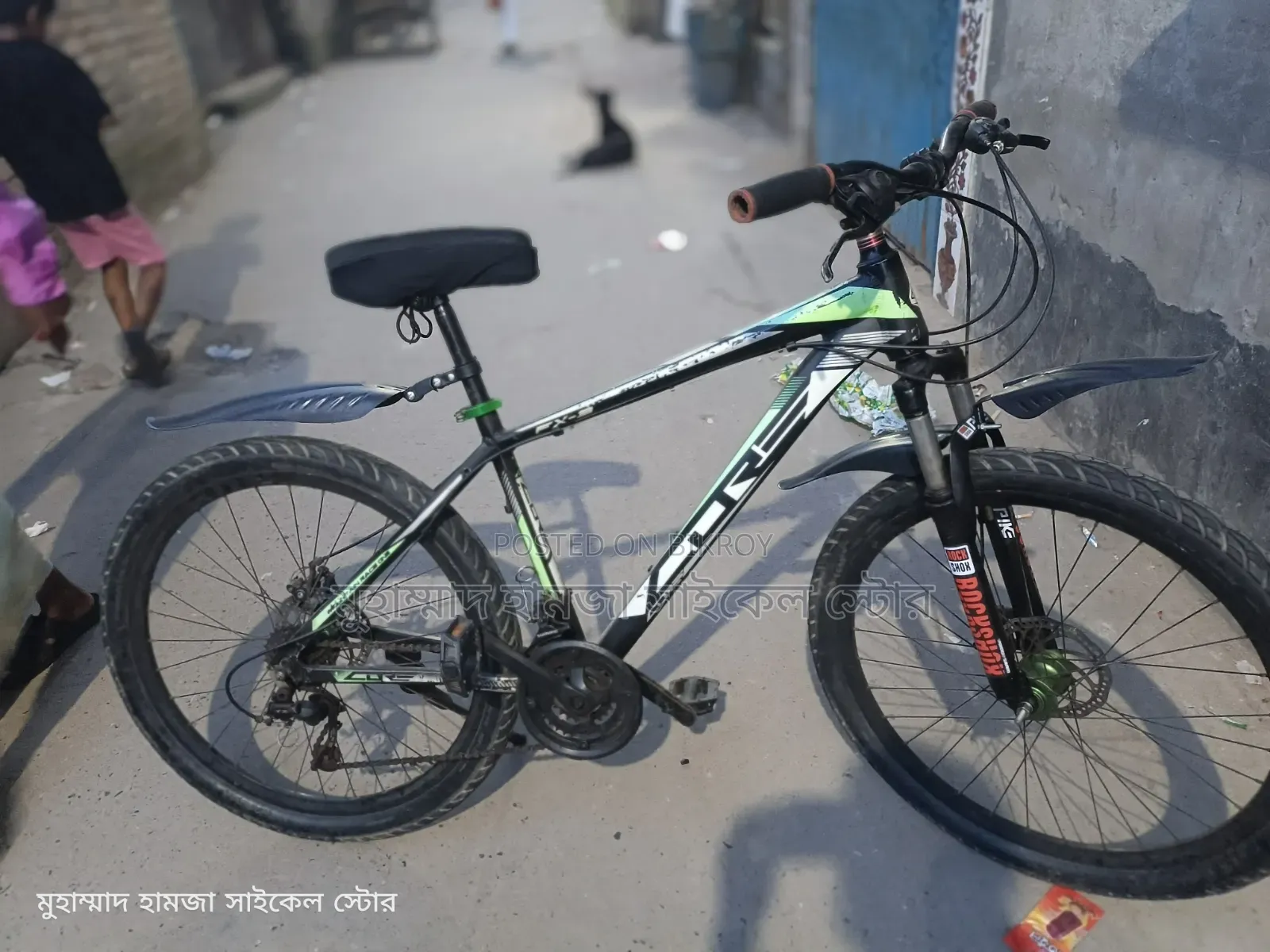 কোর অল ওকে, আছে অ্যালয় বডি, ২৬ সাইজ