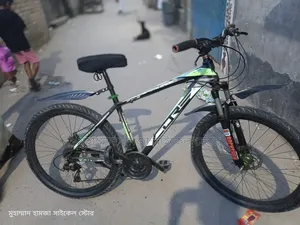 কোর অল ওকে, আছে অ্যালয় বডি, ২৬ সাইজ