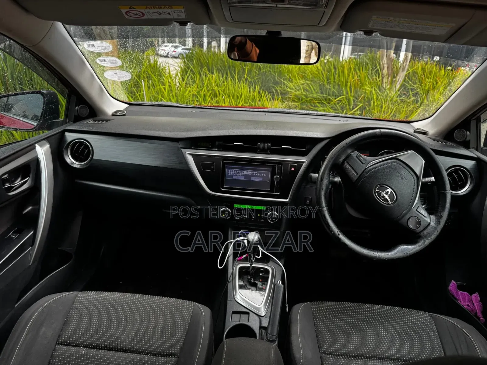 Toyota Auris 2014 Red