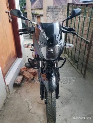 Bajaj Pulsar 150 2018 Blue