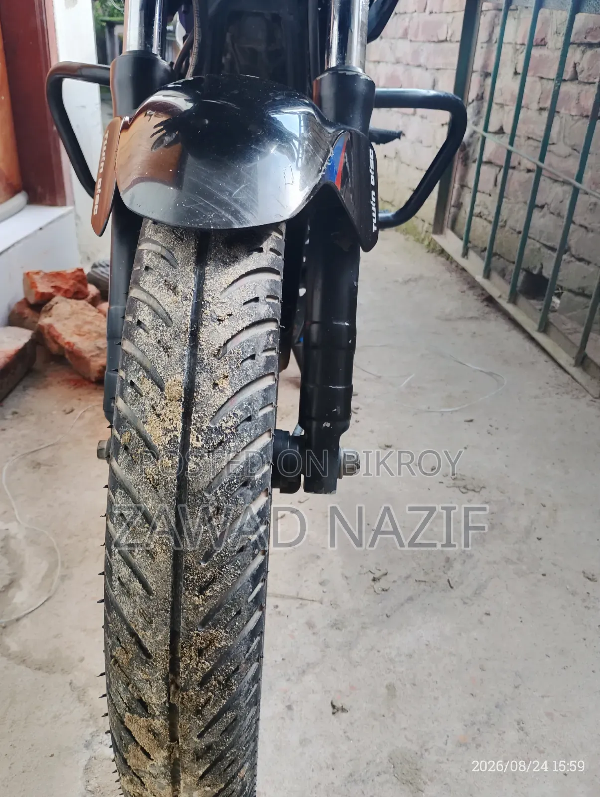 Bajaj Pulsar 150 2018 Blue