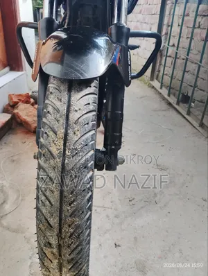 Bajaj Pulsar 150 2018 Blue