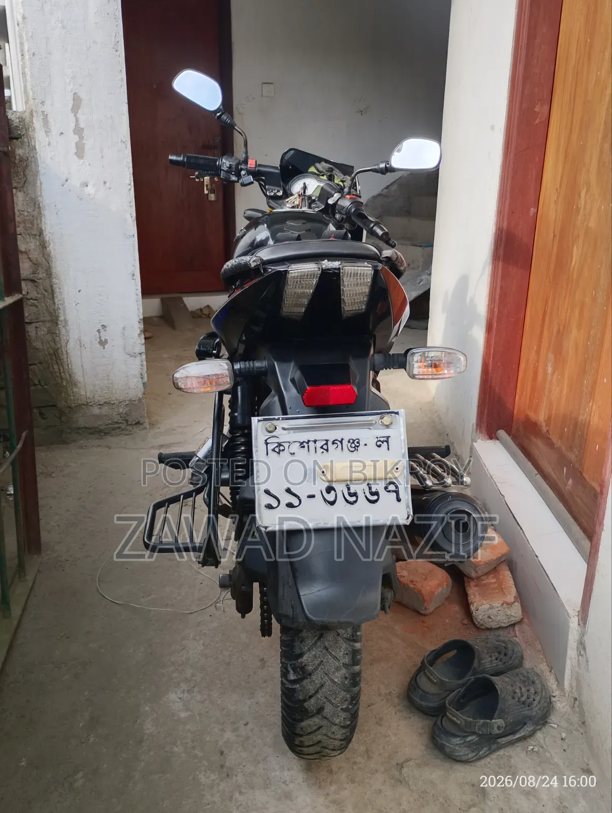 Bajaj Pulsar 150 2018 Blue