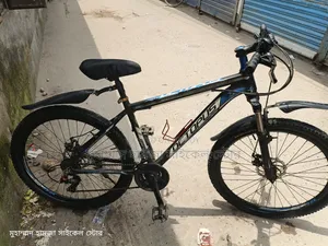 ২৬" এলুমিনিয়াম বডি সাসপেনশনটা ভালো
