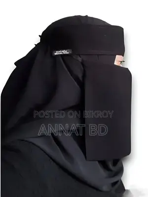 Arabian Niqab Dubai Cherry Fabric