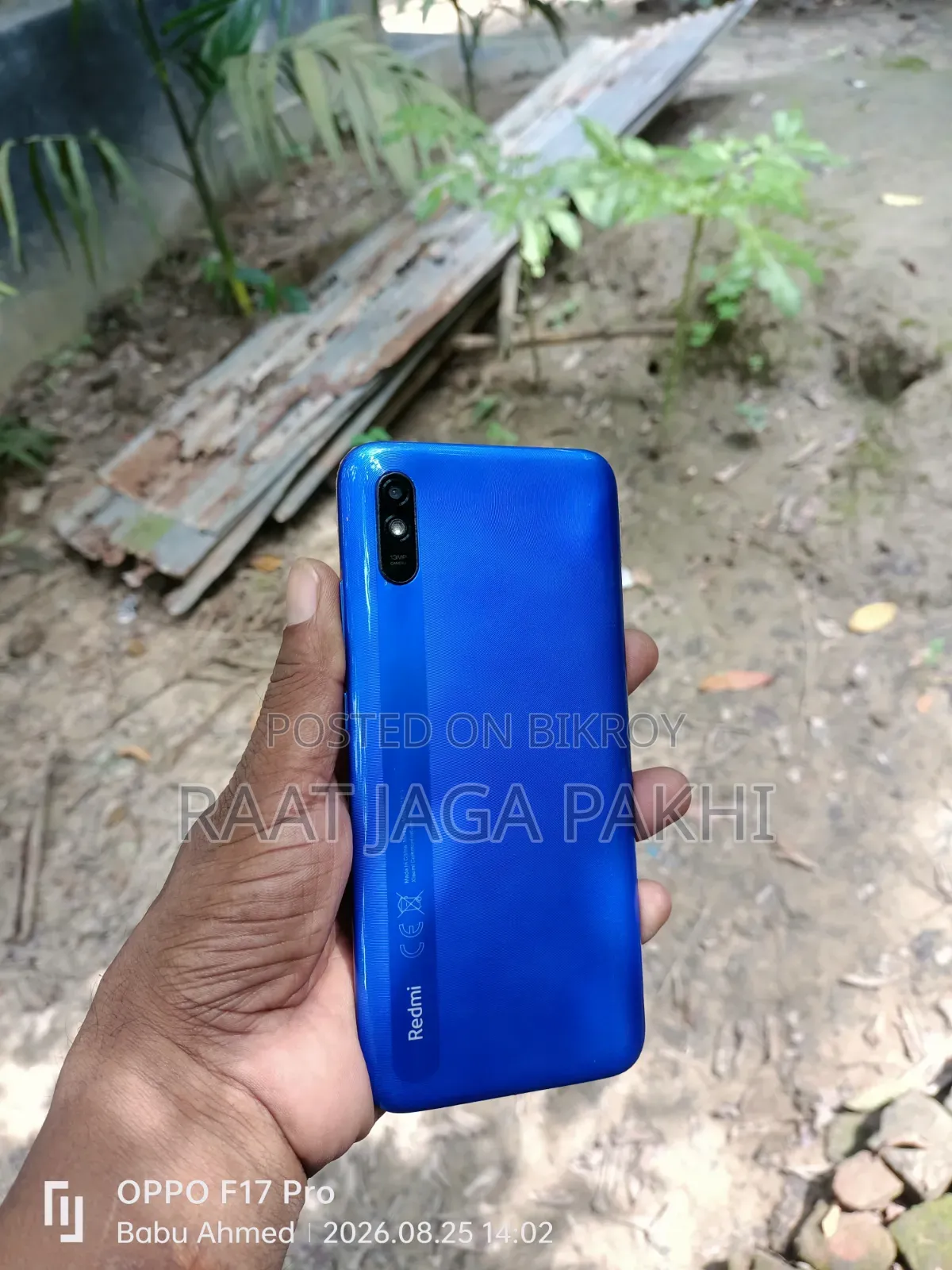 Xiaomi Redmi 9A 32 GB Blue