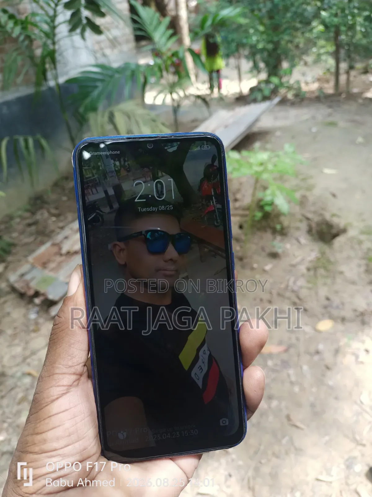 Xiaomi Redmi 9A 32 GB Blue