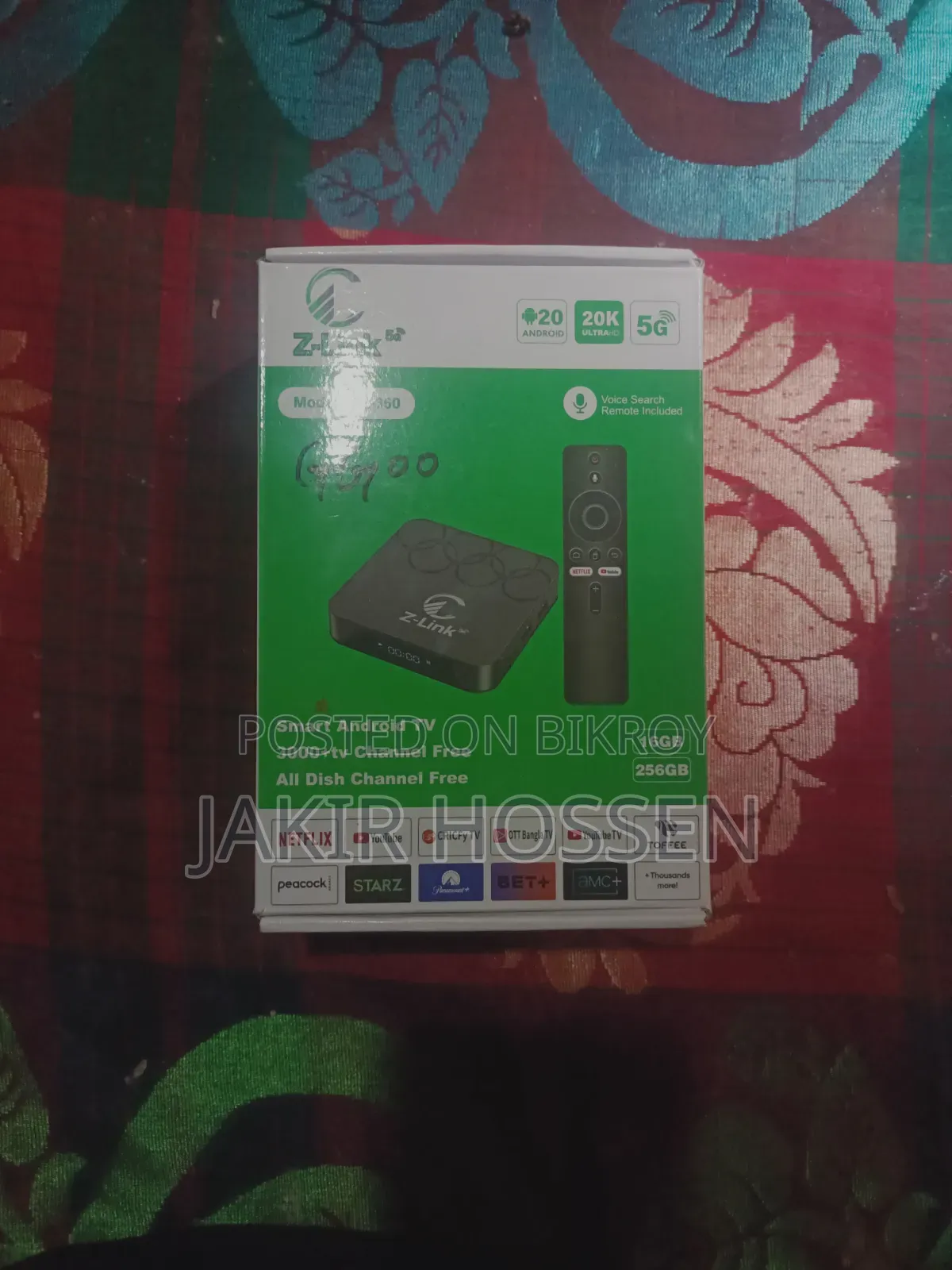 Z-Link ZL 360 16GB 256 GB