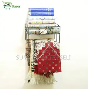 Wall Mounted Prayer Mat & Quran Holder