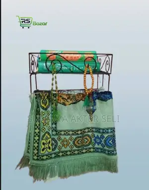 Wall Mounted Prayer Mat & Quran Holder