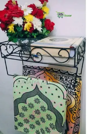 Wall Mounted Prayer Mat & Quran Holder