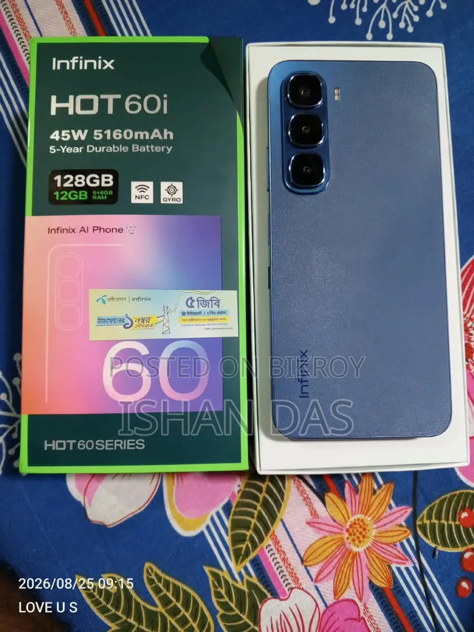 Infinix Hot 60i 128 GB Blue