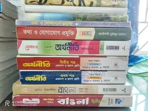 Essential Alim Books Will Be Sold at Affordable Prices