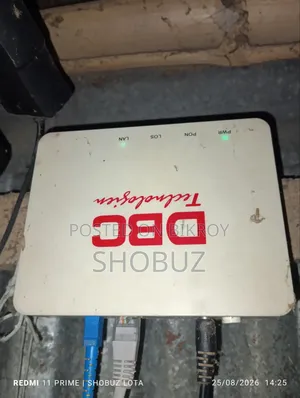 Running DBC Anu