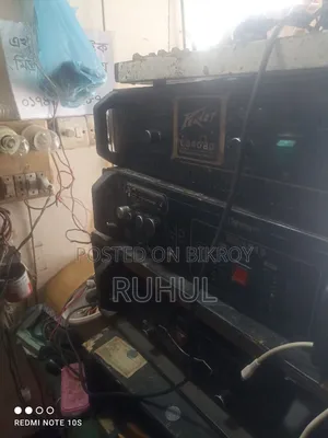 Bengali Amplifier for Sale