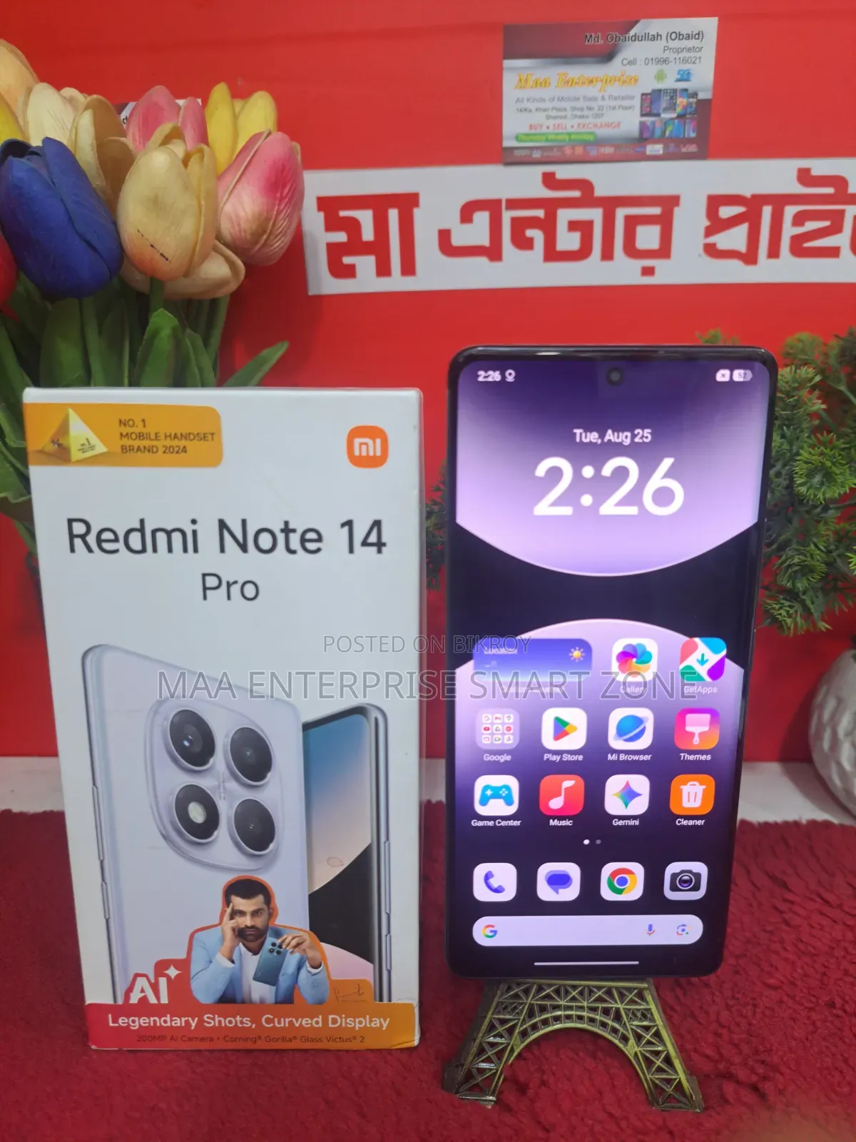 Xiaomi Redmi Note 14 Pro 256 GB Black