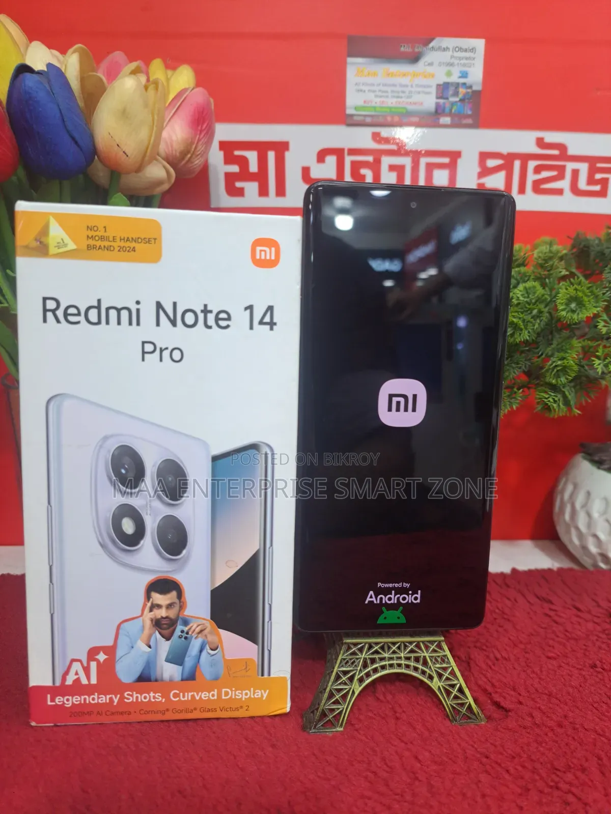 Xiaomi Redmi Note 14 Pro 256 GB Black