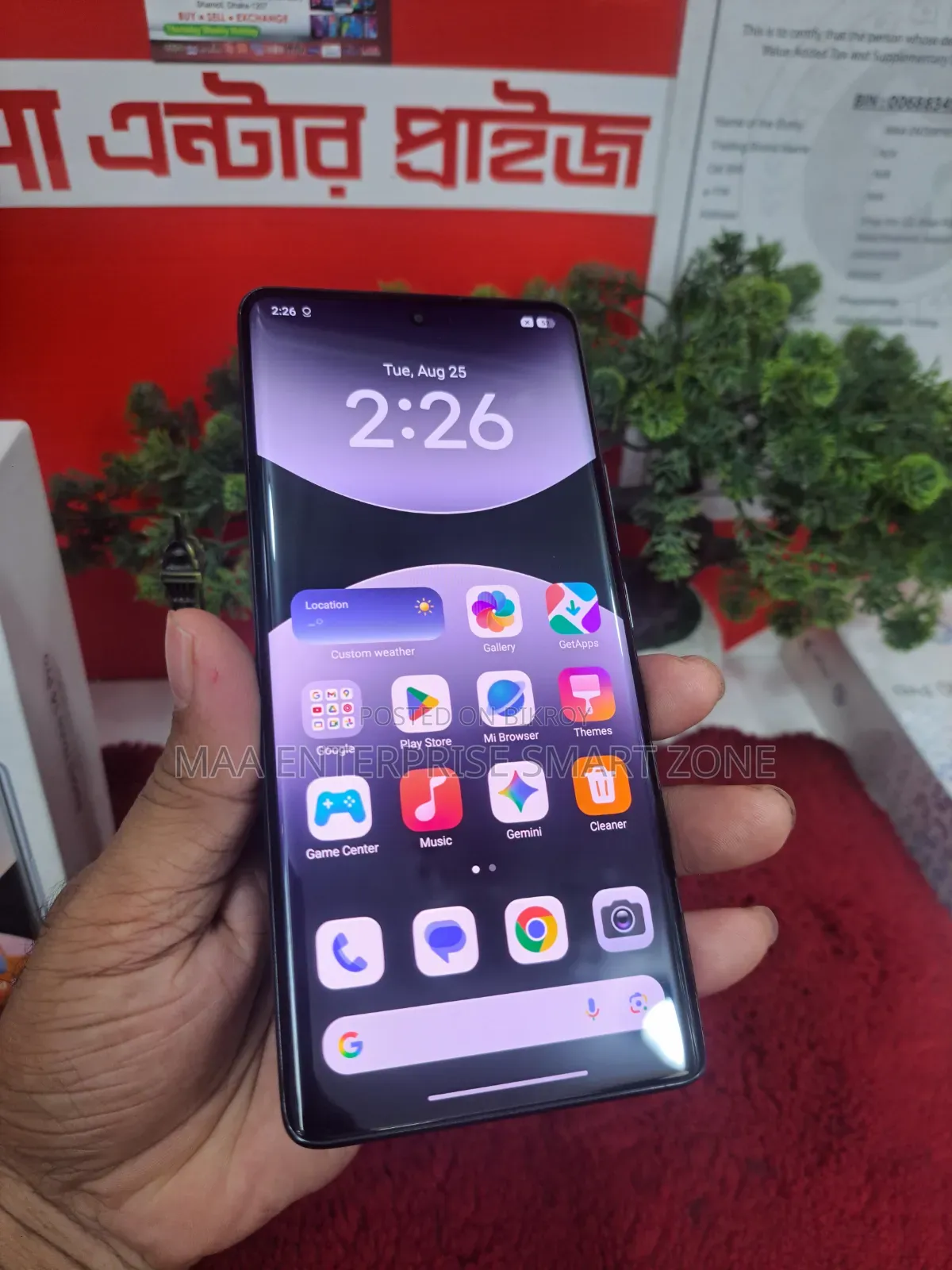 Xiaomi Redmi Note 14 Pro 256 GB Black