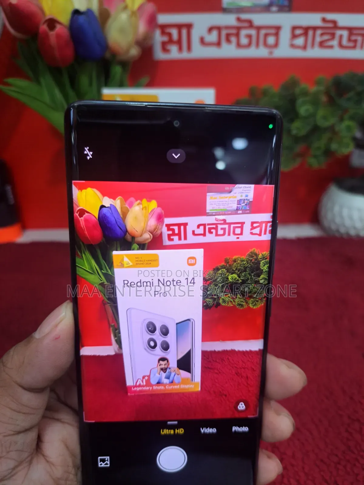Xiaomi Redmi Note 14 Pro 256 GB Black