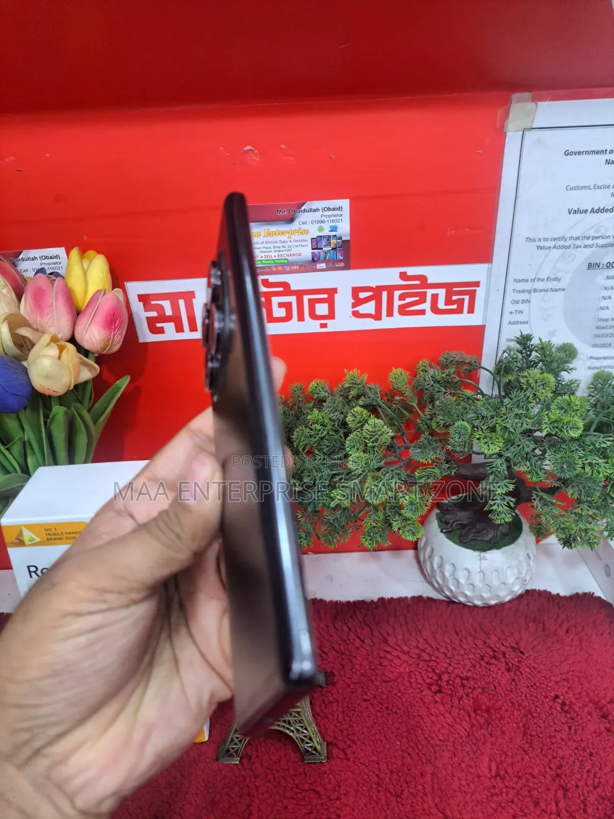 Xiaomi Redmi Note 14 Pro 256 GB Black