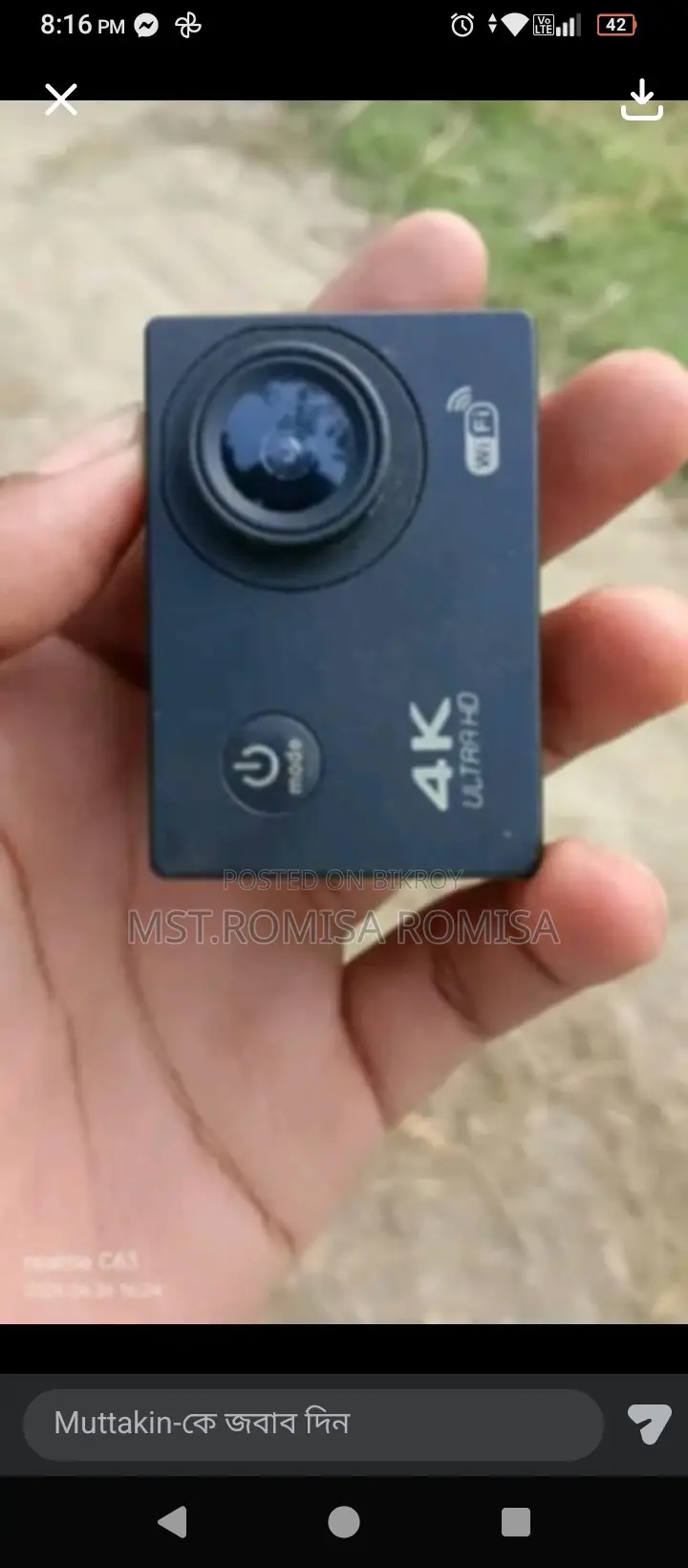 Action Camera