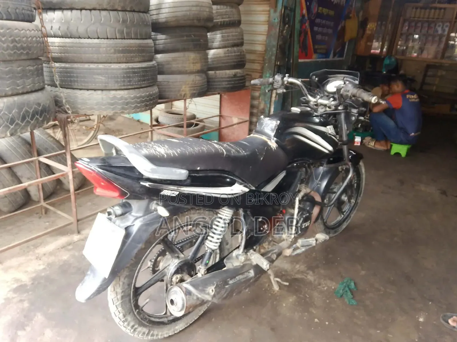 TVS 2017 Black
