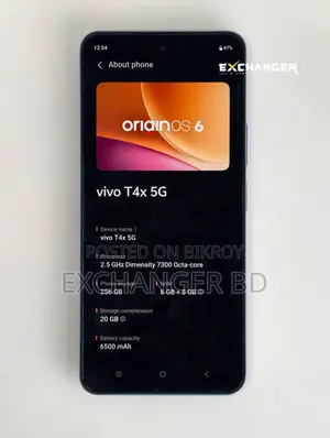 Vivo T4x 256 GB Blue