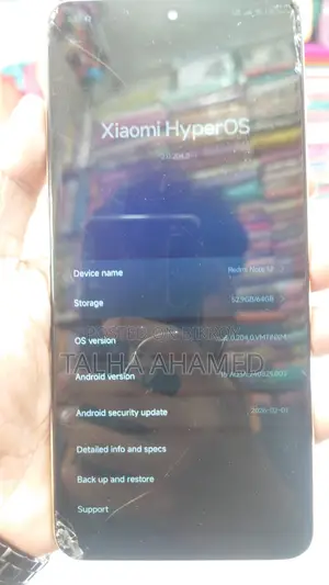 শাওমি রেডমি নোট ১২ ১২৮ জিবি রোজ গোল্ড