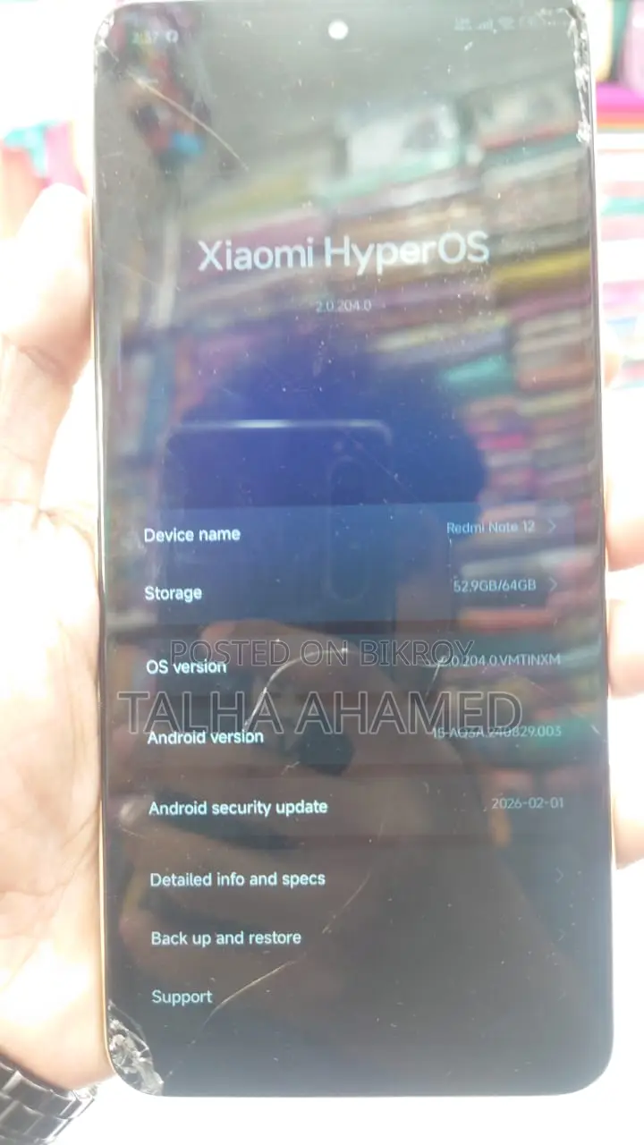 শাওমি রেডমি নোট ১২ ১২৮ জিবি রোজ গোল্ড