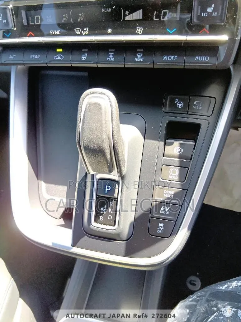 New Toyota Voxy 2026 Pearl