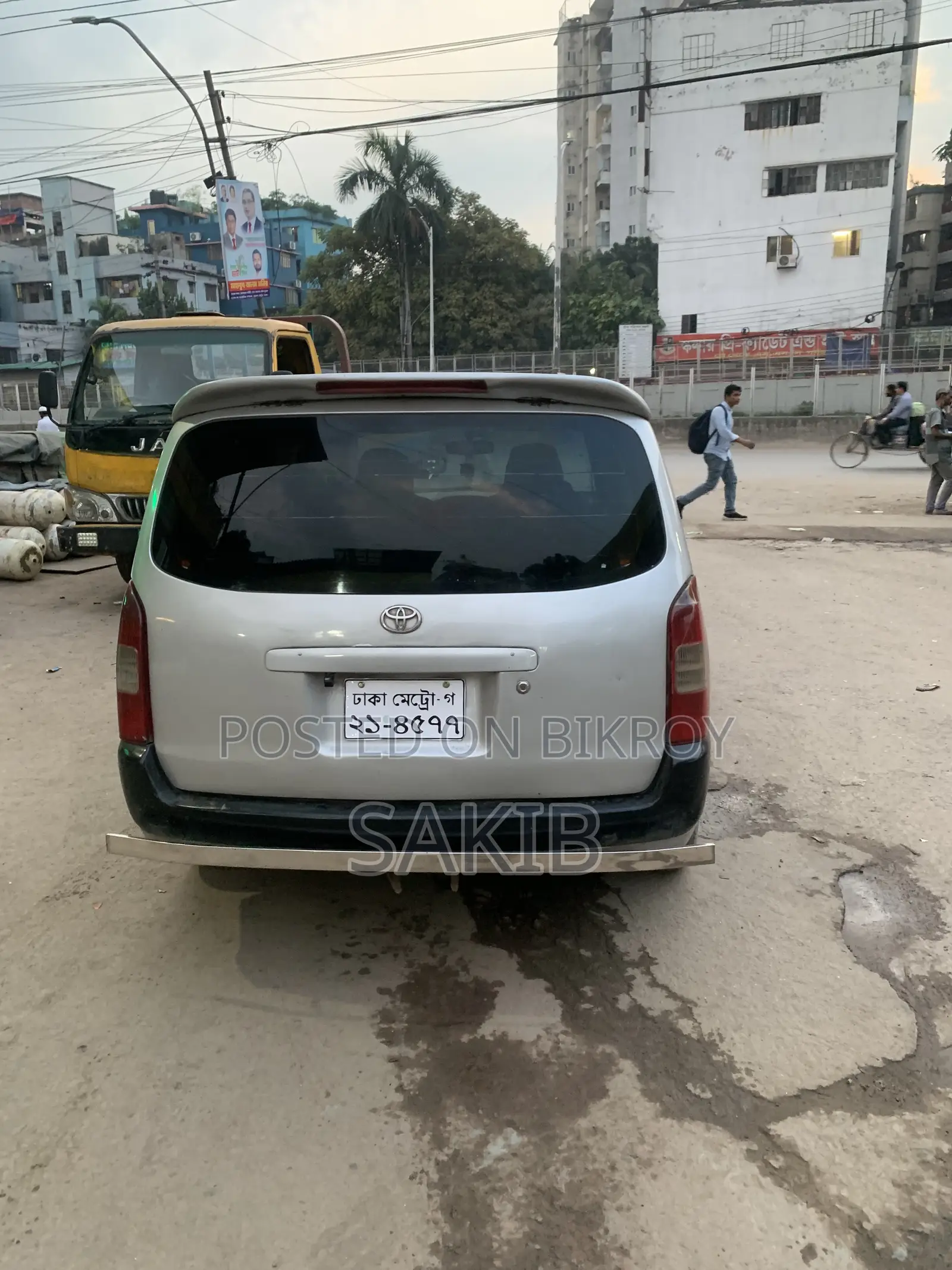 টয়োটা প্রবক্স ২০০৩ সিলভার