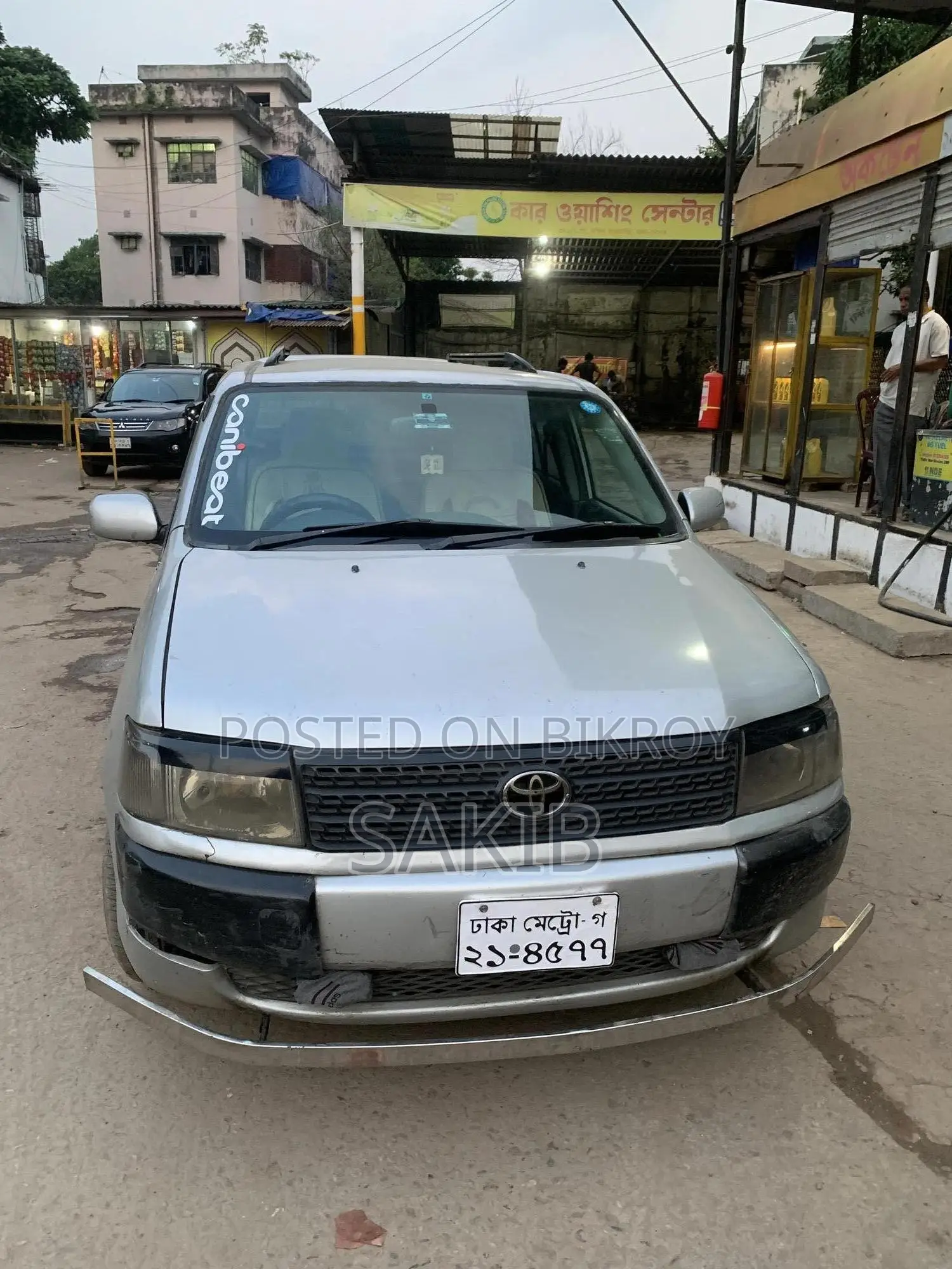 টয়োটা প্রবক্স ২০০৩ সিলভার