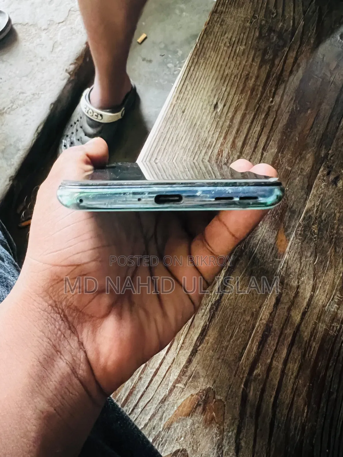 ওয়ানপ্লাস নর্ড ২৫৬ জিবি ব্লু