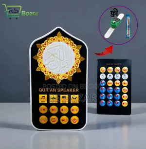 Plug-in Quran Speaker Light